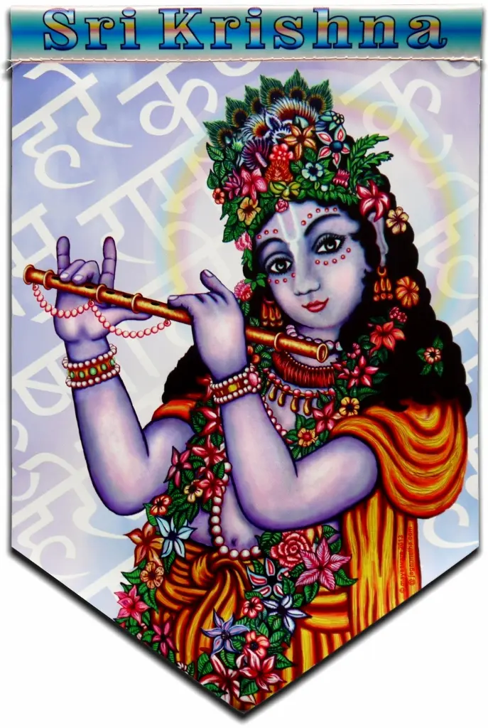 Art Flag -- Lord Ramachandra