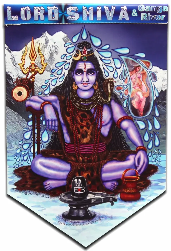 Art Flag -- Lord Ramachandra