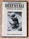Deepavali