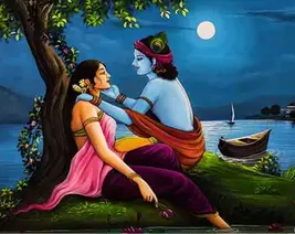 Radha Krishna
