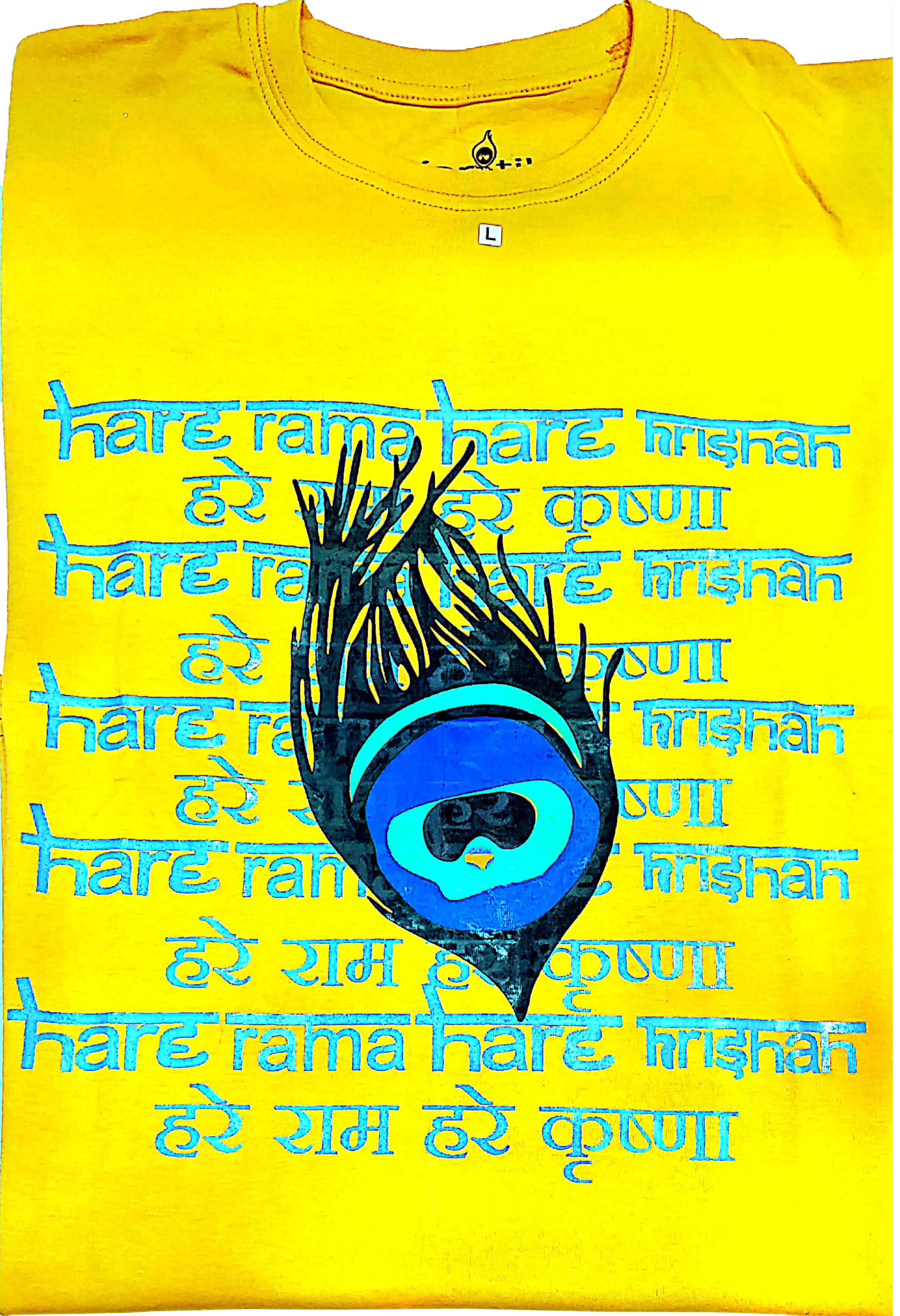 T-Shirt: With Peacock Feather and Maha Mantra