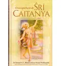 L\'enseignement de Sri Caitanya
