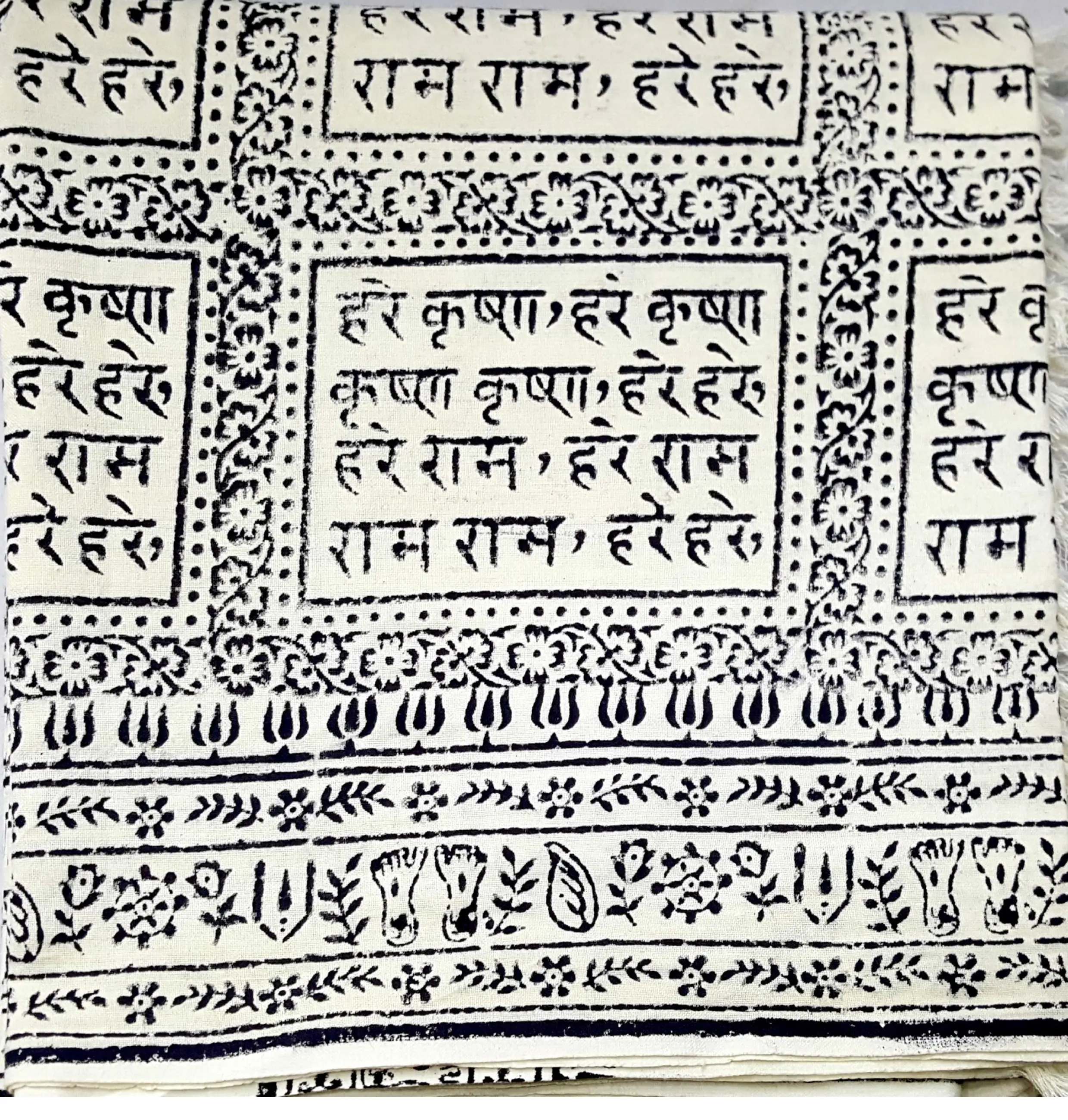Harinam Chadar Jute with Black Print