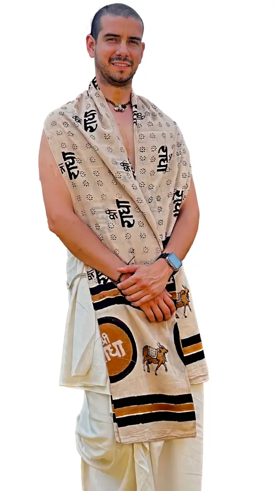 Harinam Chadar with Cow and Shri Radha in Sanskrit (pure cotton)