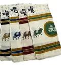 Harinam Chadar with Cow and Shri Radha in Sanskrit (pure cotton)