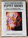 Hare Krishna Childrens Shows DVD #1