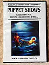 Hare Krishna Childrens Shows DVD #3