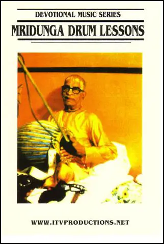 Mrdanga Lessons DVD