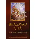 Bhagavad Gita - een korte inleiding