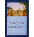 De Wetenschap van Zelfrealisatie