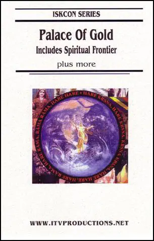 Palace of Gold and The Spiritual Frontier