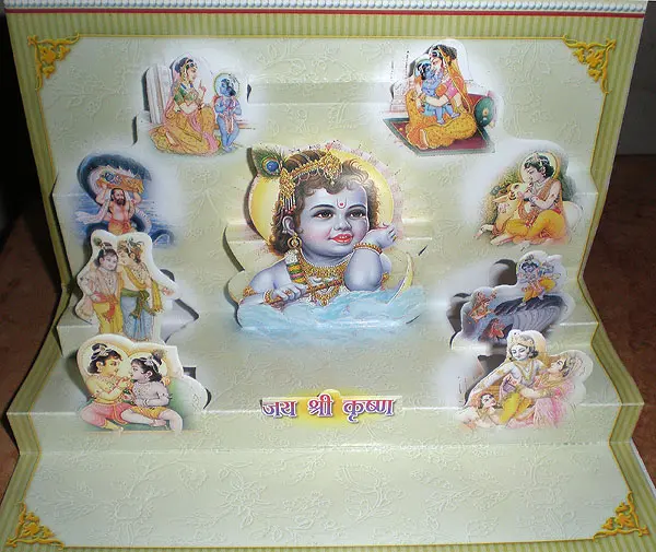 Lord Damodar\'s Pastimes Pop-Up Greeting Card