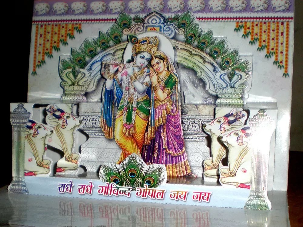 Radha-Krishna and Cows Pop-Up Greeting Card