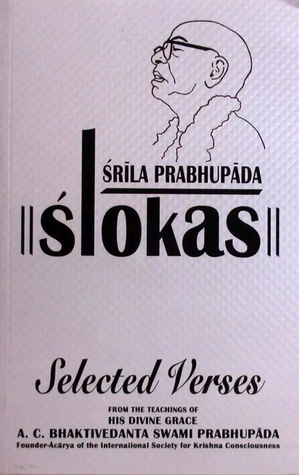 Srila Prabhupada Sloka Book