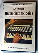 Harmonium Lessons (with Sri Prahlad dasa)