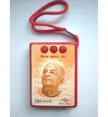 Hare Krishna Music Box 12 Tunes