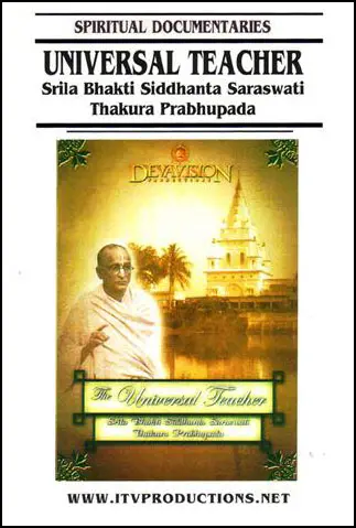 The Universal Teacher DVD