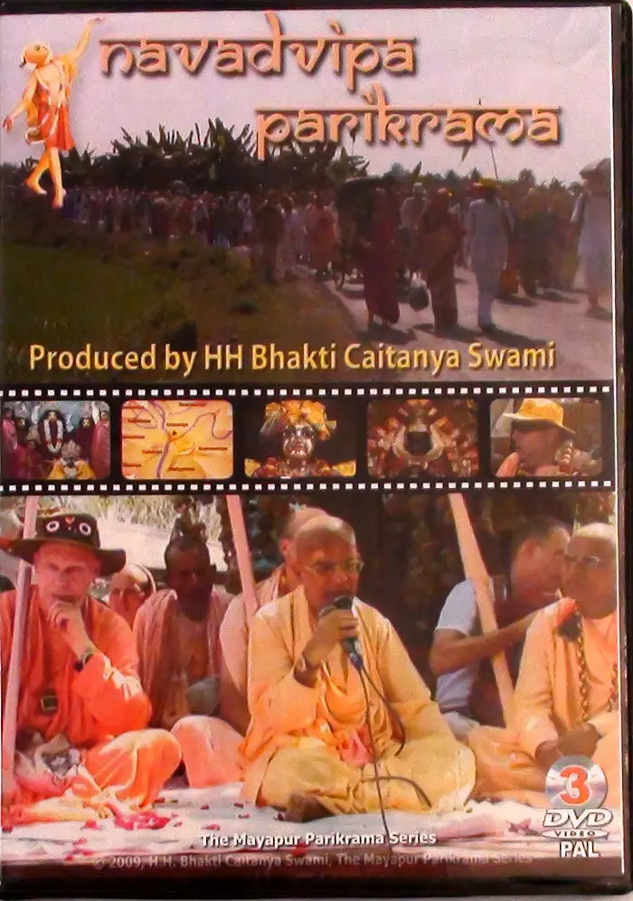 ISKCON Navadvipa Parikram DVD