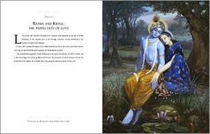 Krishna Art Book Pages 3: Krishna Art Book, View Pages 3 Krishna Art Book Pages 3: Krishna Art Book, View Pages 3